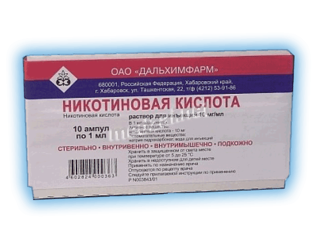 Никотиновая кислота solution injectable OAO "DALHIMFARM" (Fédération de Russie)