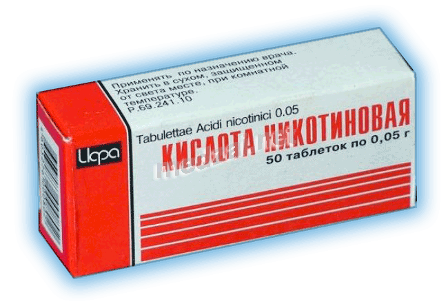 Никотиновая кислота comprimé Avexima (Fédération de Russie)