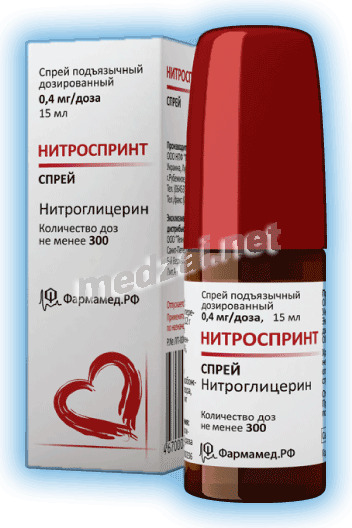Nitrosprynt  solution pour pulvérisation buccale OOO "Tehnokom" (Fédération de Russie) Posologie et mode d