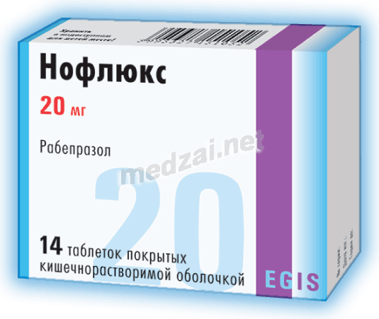 Нофлюкс comprimé enrobé gastro-résistant Egis Pharmaceuticals PLC (HONGRIE)