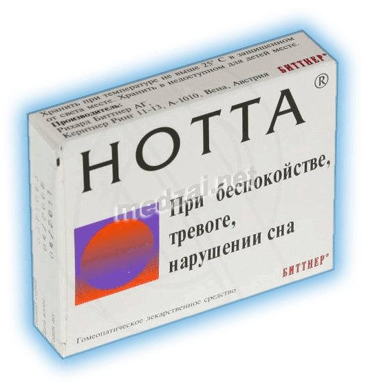 Нотта таблетки подъязычные гомеопатические; Альвоген Мальта Оперейшнз (РОУ) Лтд. (Мальта)