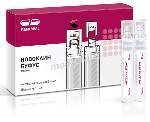 Новокаинбуфус solution injectable AO PFK "Obnovlenie" (Fédération de Russie)