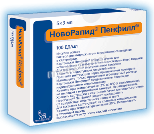 Новорапид пенфилл solution injectable (IV - SC) Novo Nordisk A/S (DANEMARK)