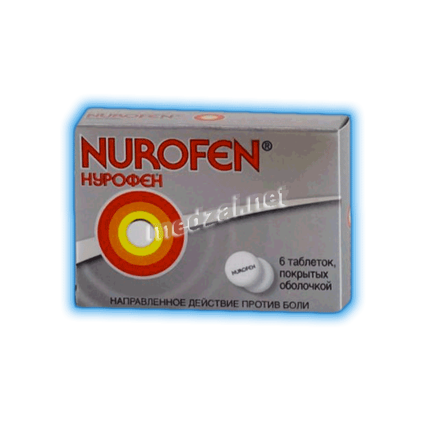 Нурофен comprimé enrobé RECKITT BENCKISER HEALTHCARE INTERNATIONAL (ROYAUME-UNI)