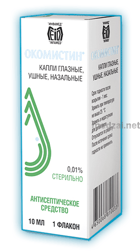 Окомистин solution pour instillation auriculaire, nasale et collyre INFAMED LLC (Fédération de Russie)