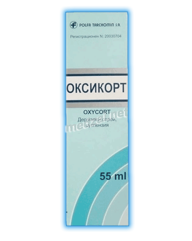 Oxycort  aérosol pour application cutanée Polfa Tarchomin S.A. (POLOGNE)