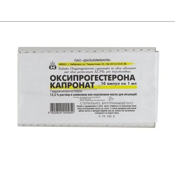 Оксипрогестерона капронат solution injectable (IM) OAO "DALHIMFARM" (Fédération de Russie)
