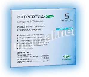 Октреотид solution injectable (IV - SC) Pharm-Sintez (Fédération de Russie)