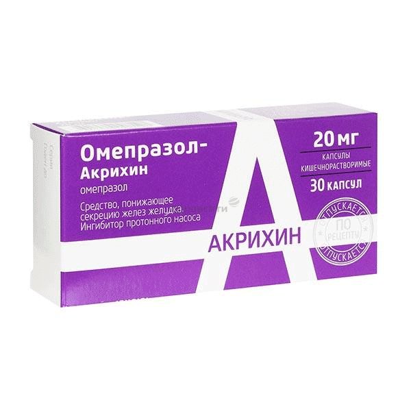 Омепразол-Акрихин gélule gastro-résistante AKRIKHIN (Fédération de Russie)