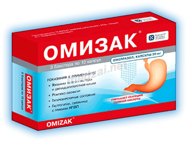 Omizac<sup>®</sup>  capsule Torrent Pharmaceuticals Ltd (Inde) Posologie et mode d