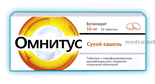 Омнитус таблетки с модифицированным высвобождением покрытые пленочной оболочкой; Хемофарм А.Д. (Сербия)
