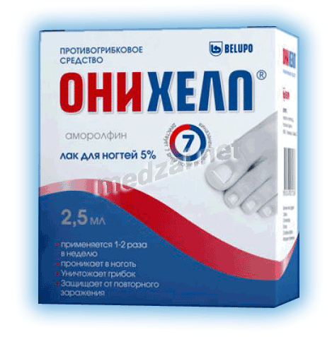 Onihelp  vernis à ongles médicamenteux BELUPO, Pharmaceuticals & Cosmetics (Croatie) Posologie et mode d