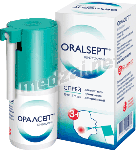 Oralsept<sup>®</sup>  cartouche pour inhalation buccale OOO "Selvim" (Fédération de Russie) Posologie et mode d
