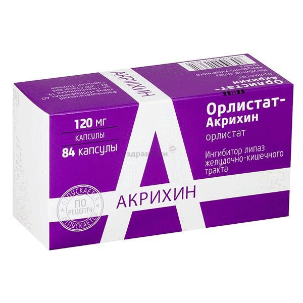 Орлистат-Акрихин capsule Pharmaceutical Works POLPHARMA (POLOGNE)
