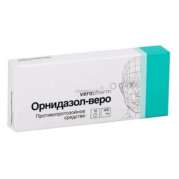 Орнидазол-Веро таблетки покрытые пленочной оболочкой; АО "ВЕРОФАРМ" (Россия)