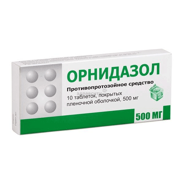 Ornidazol  comprimé pelliculé Berezovskiy farmaçevticheskiy zavod (ZAO "BFZ") (Fédération de Russie) Posologie et mode d