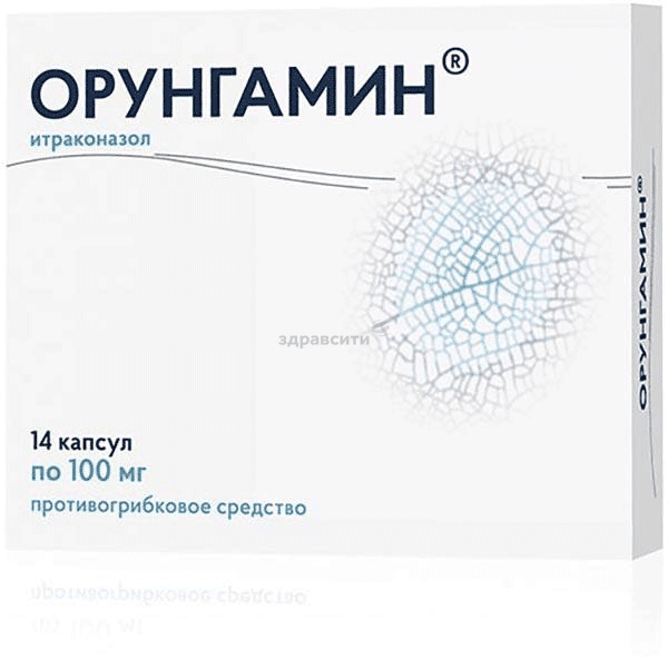Орунгамин capsule OOO "Ozon" (Fédération de Russie)
