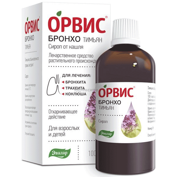 Orvis broncho thymus  sirop ZAO "Uvalar" (Fédération de Russie) Posologie et mode d