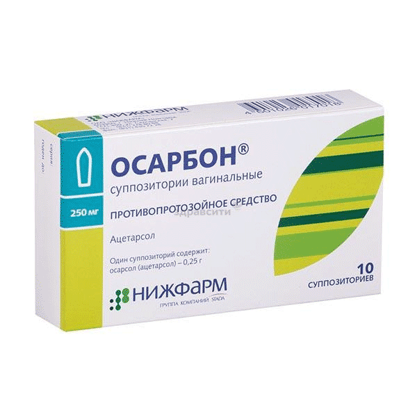 Осарбон ovules vaginaux AO "Nigfarm" (Fédération de Russie)