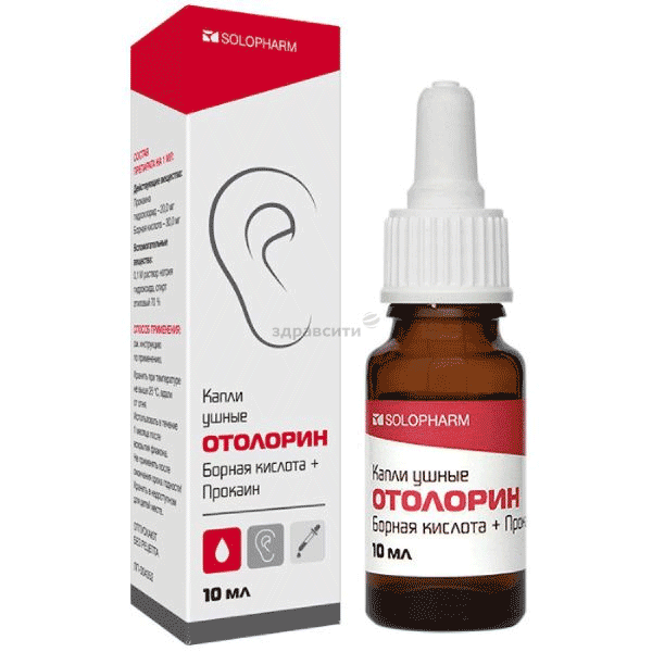 Отолорин solution pour instillation auriculaire ou nasale OOO "Grotex" (Fédération de Russie)