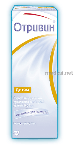 Otrivin<sup>®</sup>  solution nasale pour pulvérisation GlaxoSmithKline Consumer Healthcare (Fédération de Russie) Posologie et mode d
