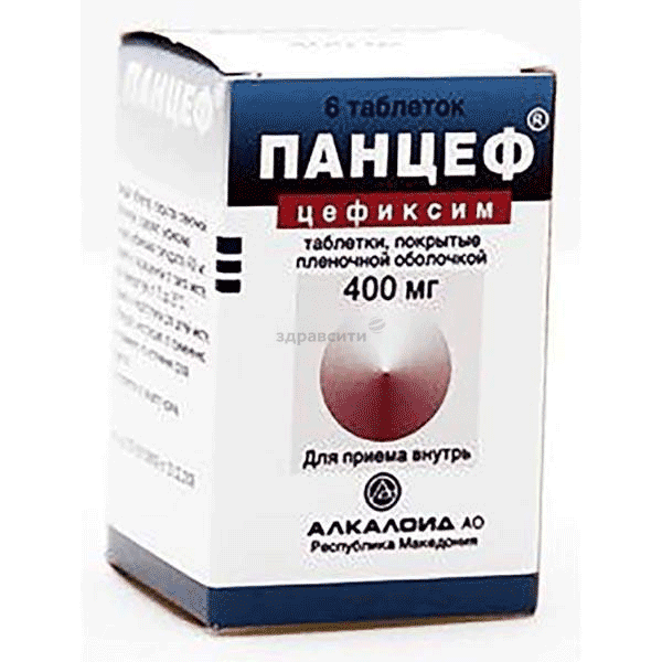 Панцеф таблетки, покрытые пленочной оболочкой; Алкалоид АО (Македония)
