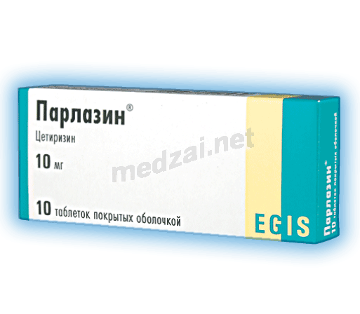 Parlazin<sup>®</sup>  comprimé pelliculé Egis Pharmaceuticals PLC (HONGRIE) Posologie et mode d