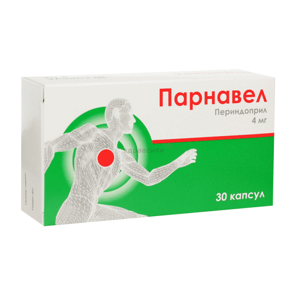 Парнавел таблетки; ООО "Озон" (Россия)