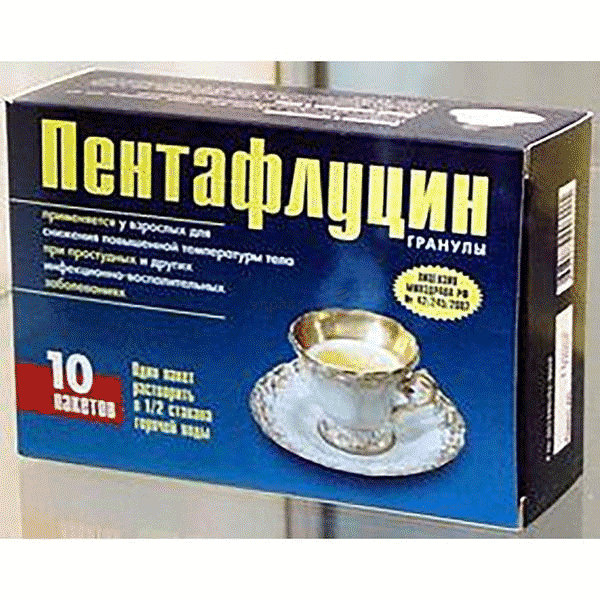 Pentaflucin  granulés pour solution buvable OAO "Ouralbiofarm" (Fédération de Russie) Posologie et mode d