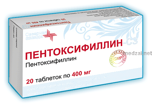Пентоксифиллин-СЗ таблетки с пролонгированным высвобождением, покрытые пленочной оболочкой; ЗАО "Северная звезда" (Россия)