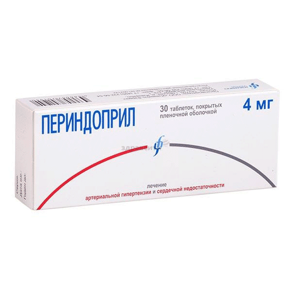 Периндоприл comprimé pelliculé Izvarino Pharma LLC (Fédération de Russie)