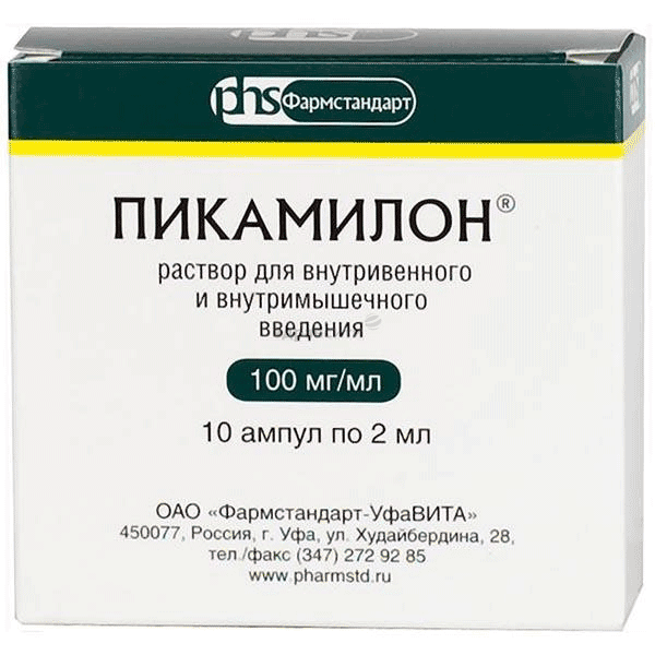 Пикамилон solution injectable (IM - IV) Pharmstandard-UfaVITA JSC (Fédération de Russie)
