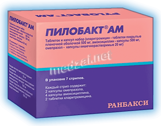 Pylobact am  comprimé et gélule Sun Pharmaceutical Industries ltd (Inde) Posologie et mode d