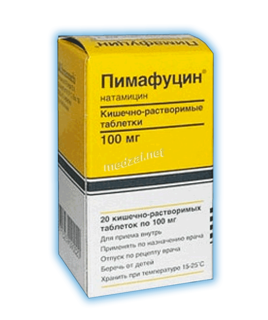 Пимафуцин comprimé enrobé gastro-résistant LEO PHARMA A/S (DANEMARK)
