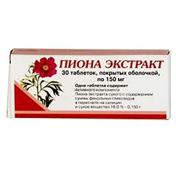 Пиона экстракт таблетки, покрытые оболочкой; ЗАО "Вифитех" (Россия)