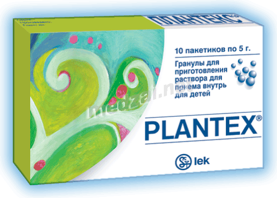 Plantex<sup>®</sup>  granulés pour solution buvable SANDOZ (SLOVENIE) Posologie et mode d
