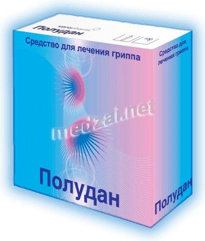 Poludan  lyophilisat pour préparation injectable Veropharm (Fédération de Russie) Posologie et mode d