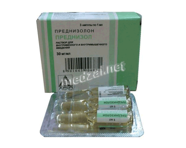 Преднизол solution injectable (IM - IV) AGIO PHARMACEUTICALS (Inde)