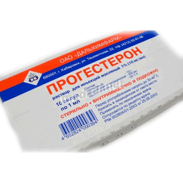 Прогестерон solution injectable (IM) OAO "DALHIMFARM" (Fédération de Russie)