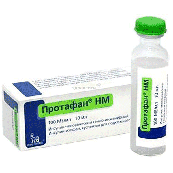 Protaphane®  suspension injectable (SC) Novo Nordisk A/S (DANEMARK) Posologie et mode d