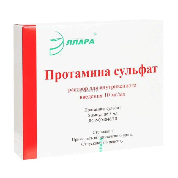 Протамина сульфат solution injectable (IV) ELLARA MC ООО (Fédération de Russie)