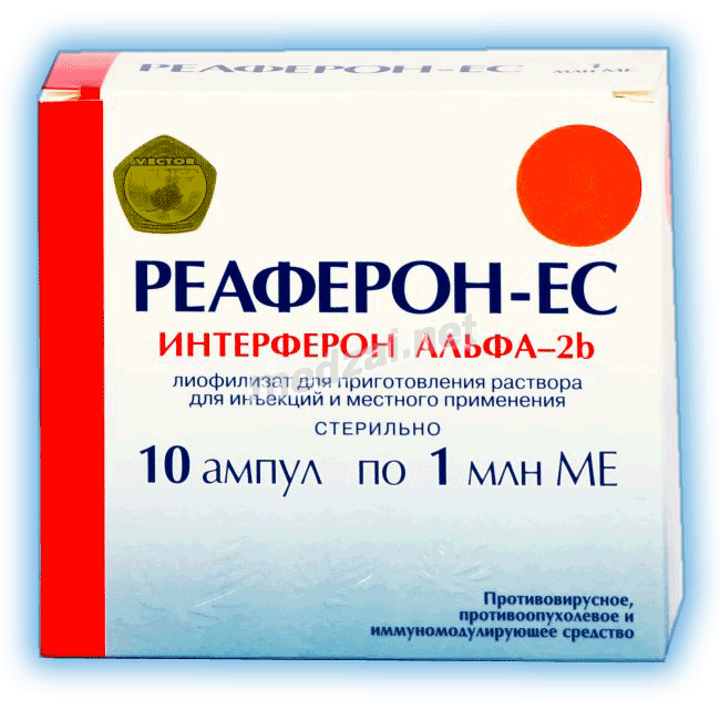 Реаферон-ЕС lyophilisat pour solution injectable et application locale Vector-Medica (Fédération de Russie)