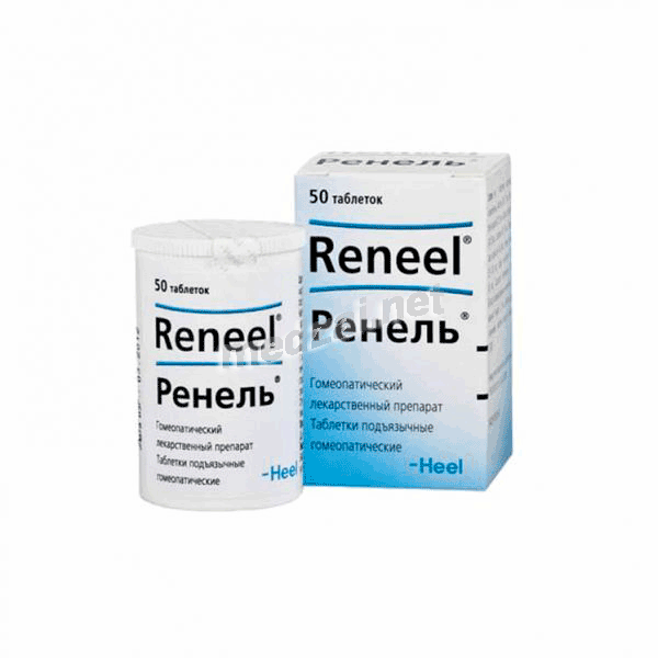 Reneel<sup>®</sup>  comprimé sublingual BIOLOGISCHE HEILMITTEL HEEL (ALLEMAGNE) Posologie et mode d