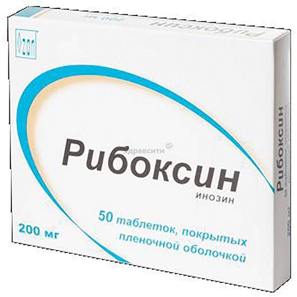 Рибоксин comprimé pelliculé OOO "Ozon" (Fédération de Russie)