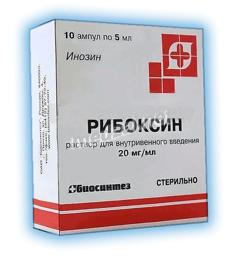 Riboxin  solution injectable (IV) JSC Biosintez (Fédération de Russie) Posologie et mode d