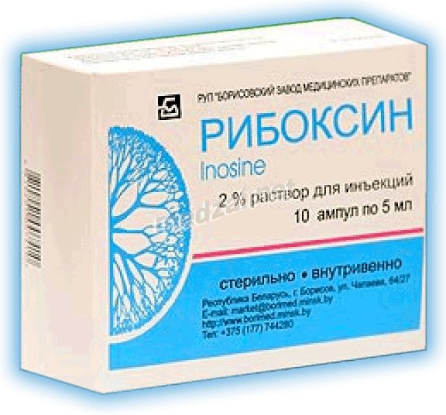 Рибоксин solution injectable (IV) BORISOVSKIY ZAVOD MEDICINSKIKH PREPARATOV (République de Biélorussie)