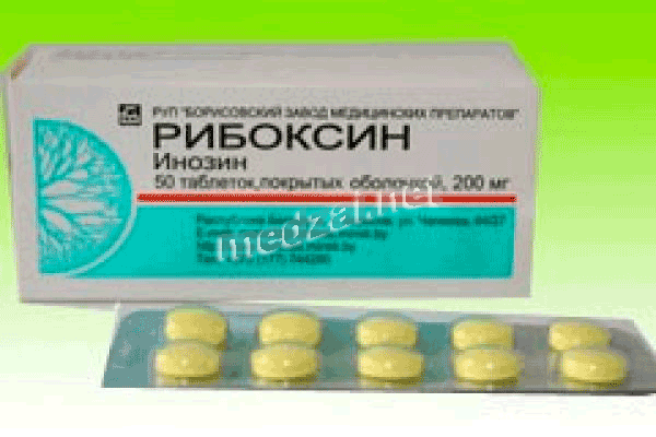 Riboxin  comprimé pelliculé BORISOVSKIY ZAVOD MEDICINSKIKH PREPARATOV (République de Biélorussie) Posologie et mode d