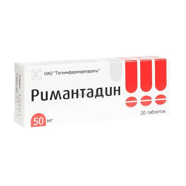 Rimantadine  comprimé JSC "TATCHEMPHARMPREPARATY" (Fédération de Russie) Posologie et mode d