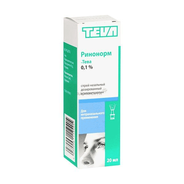 Rhinonorm  solution nasale pour pulvérisation TEVA Pharmaceutical Industries (Israël) Posologie et mode d