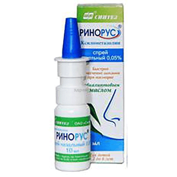 Rhinorus  solution nasale pour pulvérisation OAO "Sintez" (Fédération de Russie) Posologie et mode d